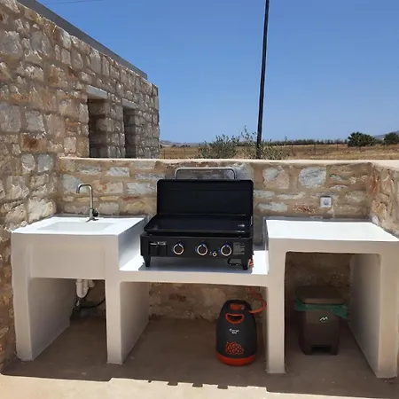 Il Sogno Paros * Isterni (Paros)