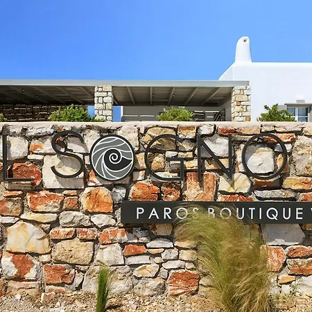 Villa Ilsogno Isterni (Paros)