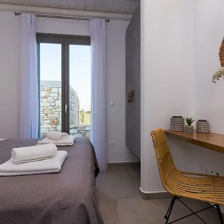 Il Sogno Paros 别墅 Isterni (Paros)